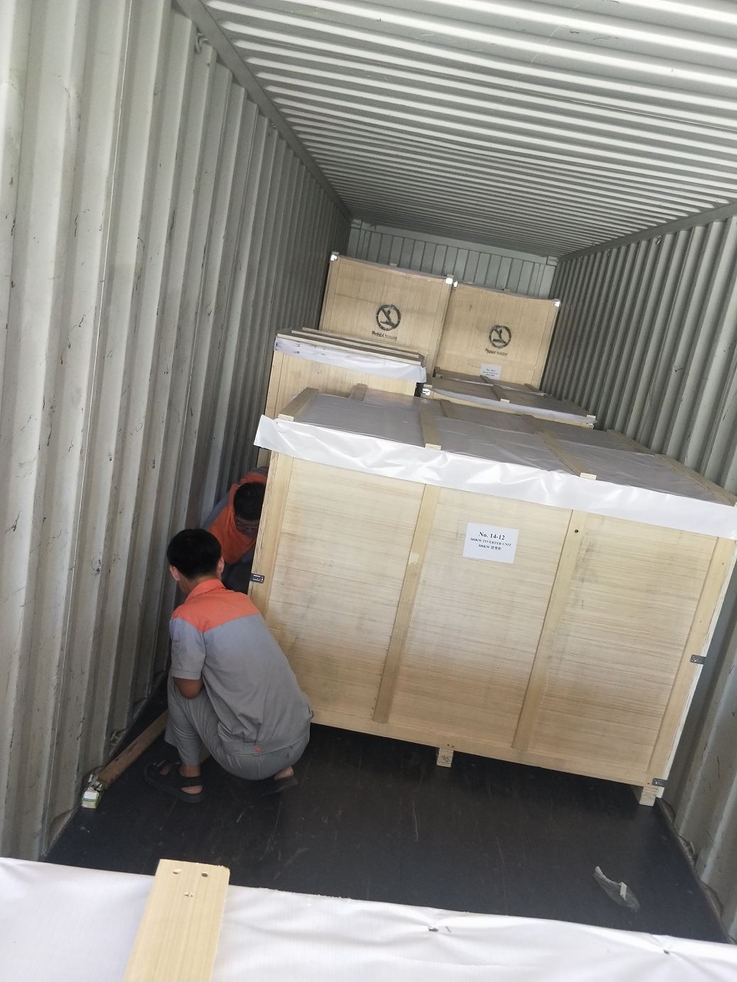 Container